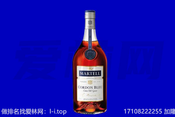 宜春樟树市马爹利回收.jpg
