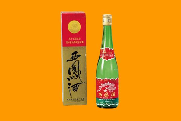 宜春樟树市西凤酒回收.jpg