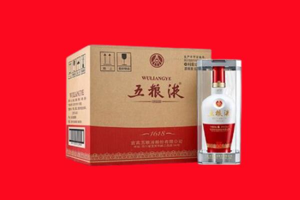 宜春樟树市回收五粮液