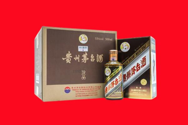 宜春樟树市回收50年茅台酒.jpg